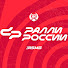 TAido85I7p0-channel-avatar-ASMG Ралли России