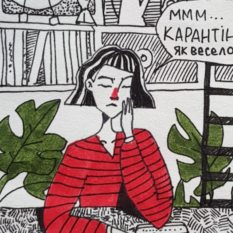 янотка