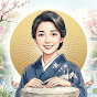 Philosophie Japonaise