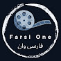 Farsi One logo