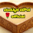 ON5kc-XdH-U-channel-avatar-ಮನಸ್ಸಿನ ಮೌನ official