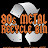 80's Metal Recycle Bin
