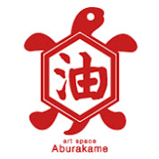 Artspace Aburakame