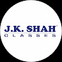 J. K. Shah Classes logo
