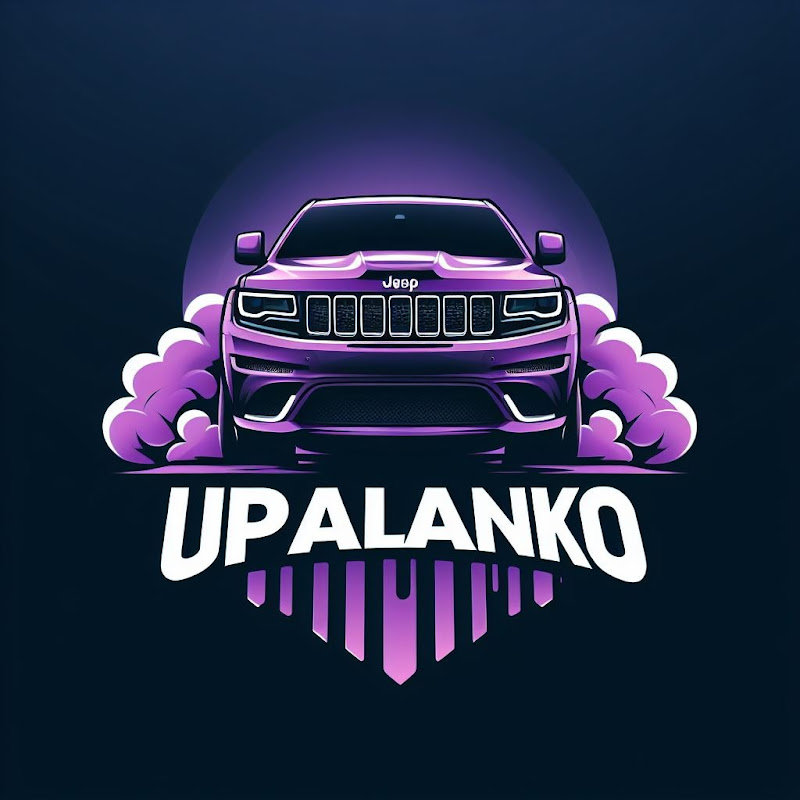 Upalanko