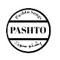 Pashto Songs  logo