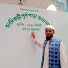 yEf1xgT5Gm4-channel-avatar-SA MEDIA (হরিপুর)