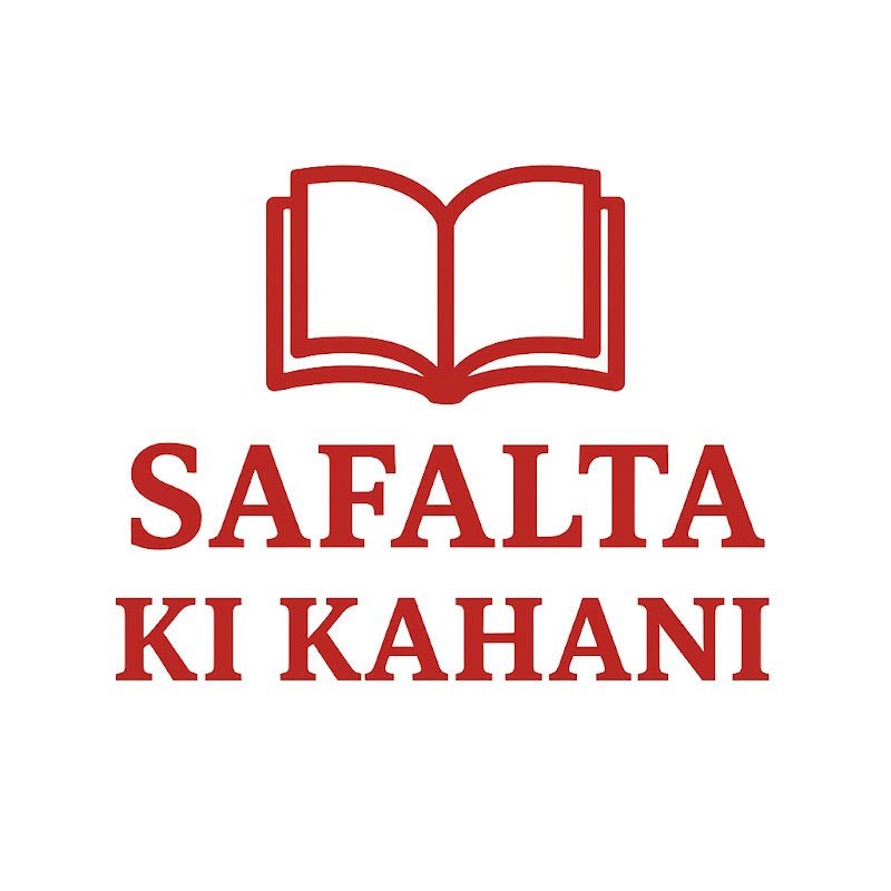 Safalta Ki Kahani