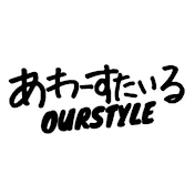 OURSTYLE