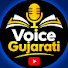 3FEqO1MvJIs-channel-avatar-Voice Gujarati