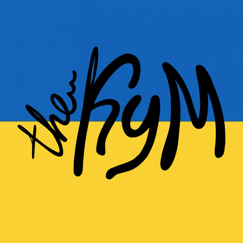 The Кум