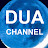 @TheDuaLearningChannel