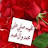 @abdkandel3499