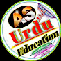 AS Urdu Education logo