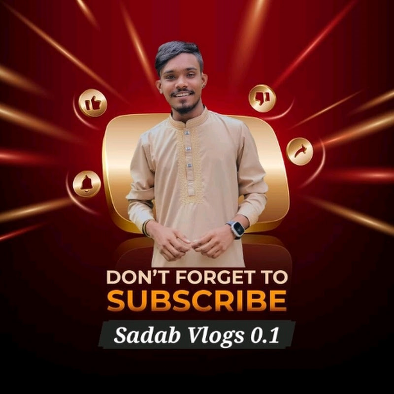 Sadab Vlogs 0.1
