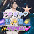 8Cny-PttMRw-channel-avatar-눈꽃태풍TV