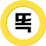 rGuYy3kpJYM-channel-avatar-똑소리 시니어정보