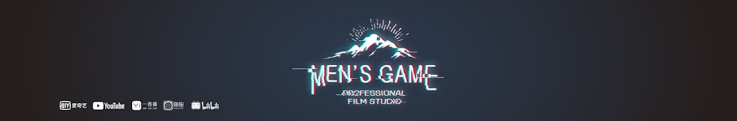 Men's Game çŽ©ç‰©èªŒ YouTube 频道头像