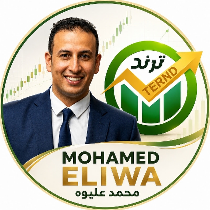 Mohamed Eliwa ترند البورصة Trnd