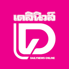 Dailynews Online