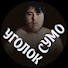 Kxe7wg1u544-channel-avatar-Уголок  Сумо