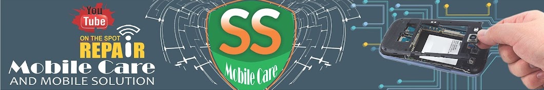 S S Mobile Care رمز قناة اليوتيوب