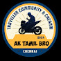 Ak tamil bro logo
