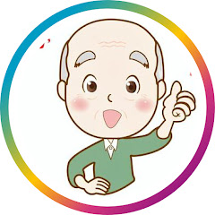 古風なじいじ channel logo