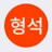 @오잉인공지능