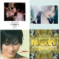 playlist.header.title