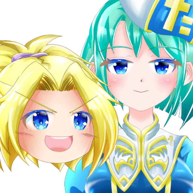 海老原いずみ・アズみ ミーちゃんの人