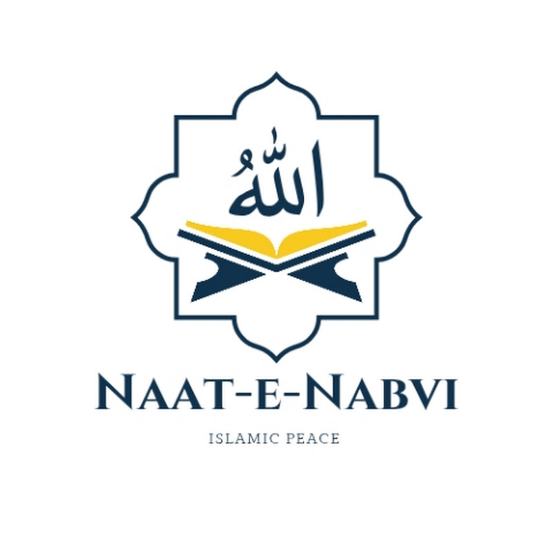 Naat e Nabvi