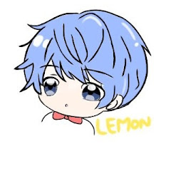 レモン/Lemon