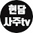 @tv9105