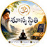 r7jlWb5WLk0-channel-avatar-శూన్య స్థితి