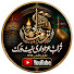 gQPljBYnPUo-channel-avatar-Turab Azadari Network