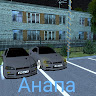 Автор