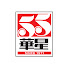 hCxE724_aWk-channel-avatar-華星唱片 Capital Artists Official Channel