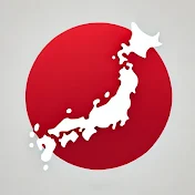 美しい国ニッポン