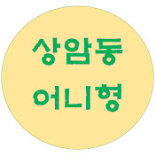 어니브로 OniBro