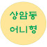 M-QPDYZue7Q-channel-avatar-어니브로 OniBro