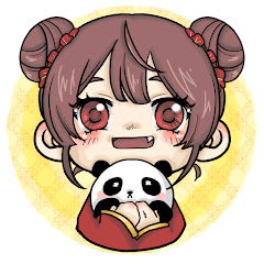 ぱんだのちぃ汰