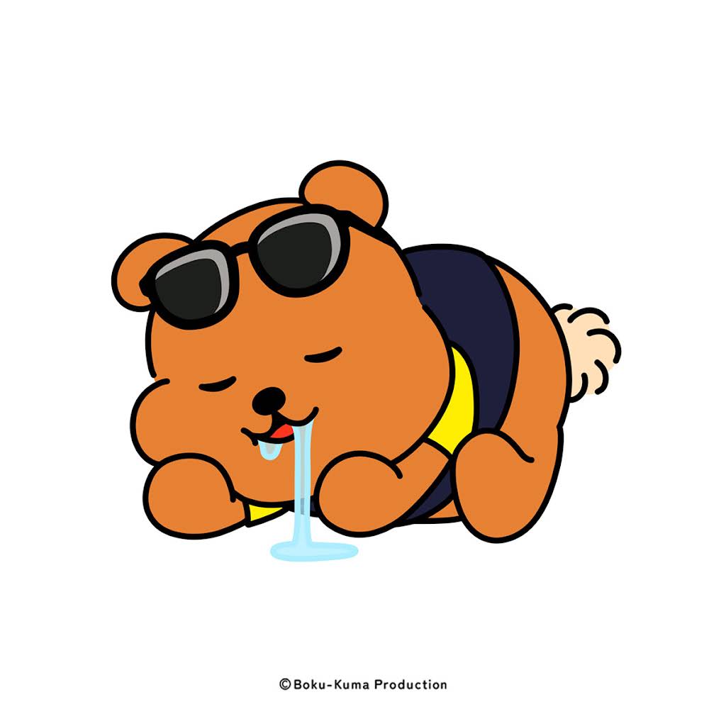 ちよっぴ　こぐま4歳〜 YouTube