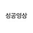 @성공영상하루한개챌린