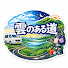 3EbRDrI2Wyw-channel-avatar-たきしん