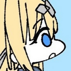 あこじら