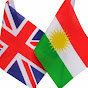 English & Kurdish logo