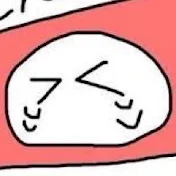 ショウク(アニメ紹介)