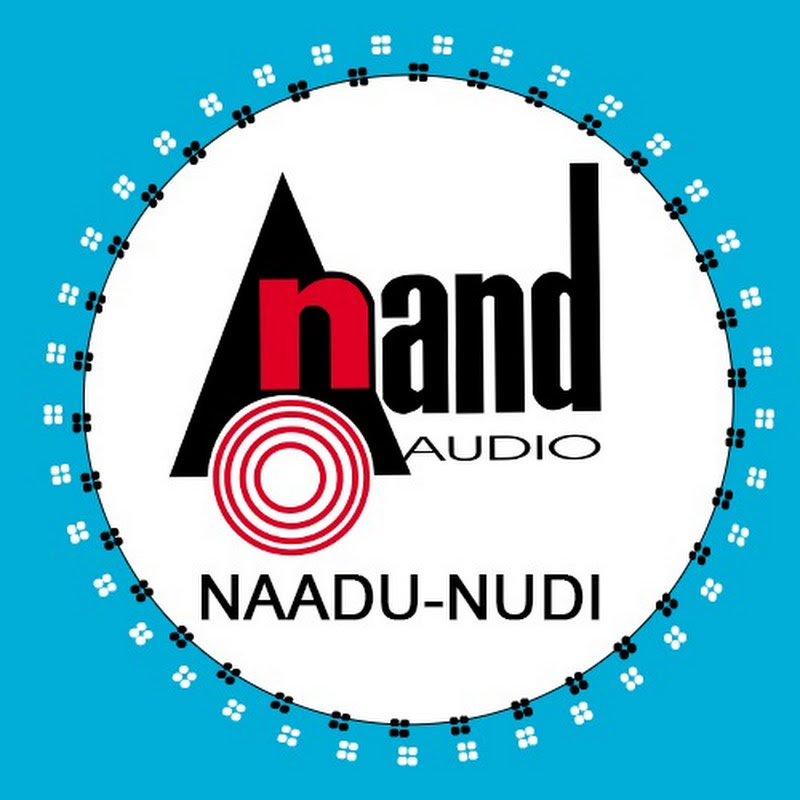 Anand Audio Naadu Nudi