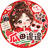 cCvGTwbWONQ-channel-avatar-瓜田邊邊